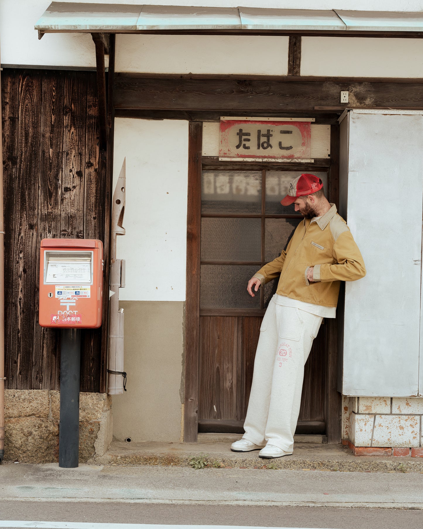 STEAMBOAT UNIV. Sweat Pants